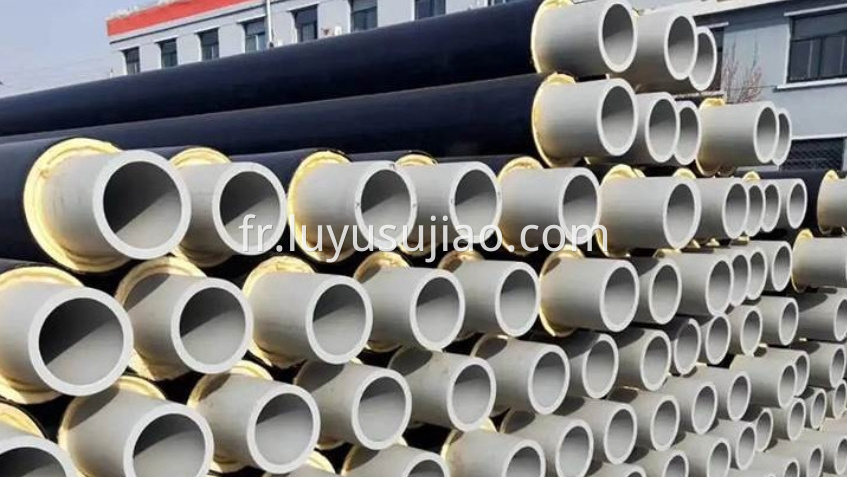 Tuyaux isolés résistants au froid et à la chaleur de type PE-RT II PE-RT II type cold and heat-resistant insulated pipes